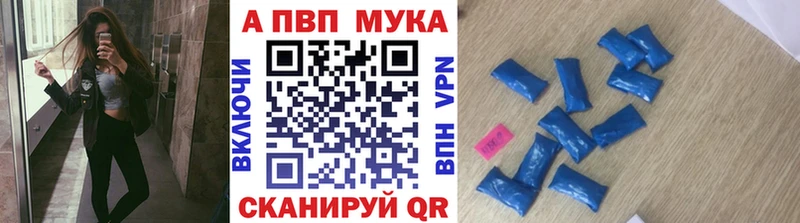 Как найти наркотики Морозовск Конопля  Галлюциногенные грибы  ГАШИШ  Меф  COCAIN  APVP 