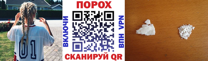 АМФ 97%  площадка формула  Морозовск  хочу наркоту 
