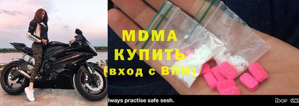 mix Ростов
