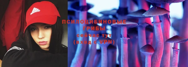 мдма Беломорск