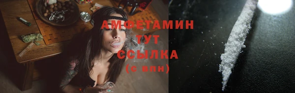 дистиллят марихуана Белоозёрский
