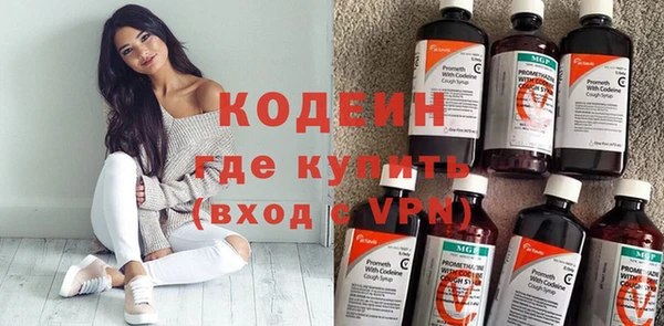 дистиллят марихуана Белоозёрский