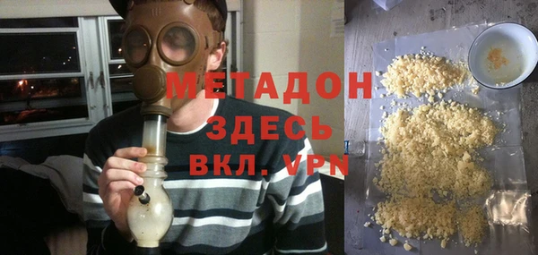 мдма Беломорск