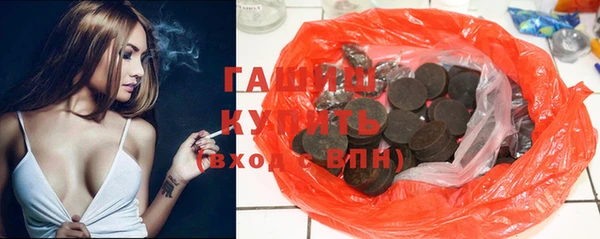 mix Ростов
